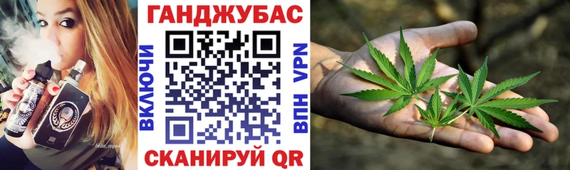 Все наркотики Ялта A PVP  Cocaine  Гашиш  Меф мяу мяу  АМФЕТАМИН  Канабис 
