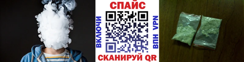 блэк спрут зеркало Ялта БУТИРАТ 99%