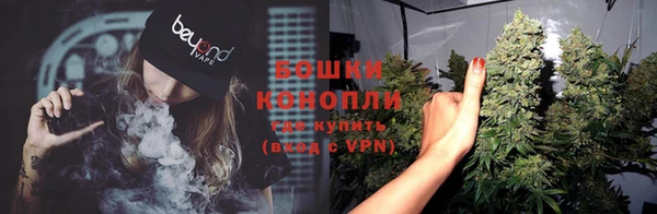 прущие крисы Бугульма