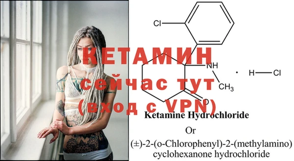 СК Верхнеуральск