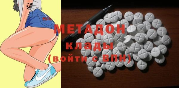 a pvp Бородино
