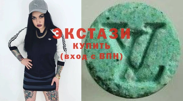 a pvp Бородино