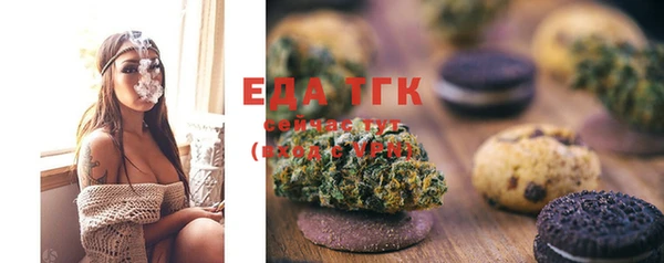 a pvp Бородино