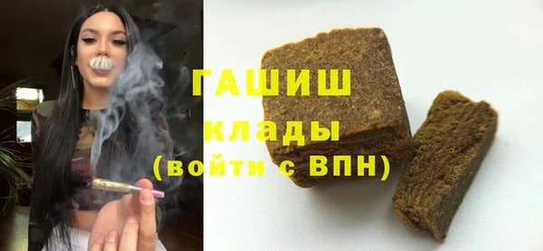 амфетамин Верея