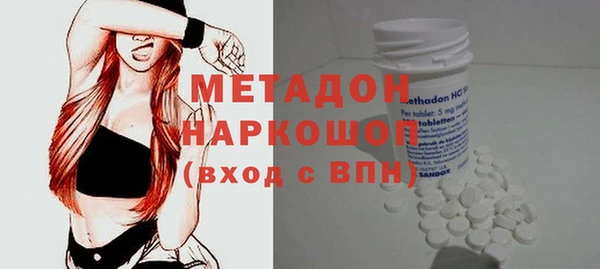 дживик Бронницы