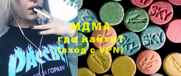 дживик Бронницы
