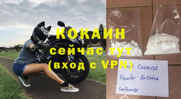 амфетамин Верея