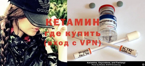 a pvp Бородино