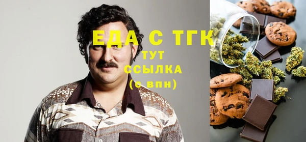 a pvp Бородино