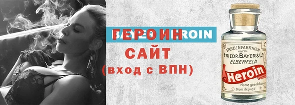 прущие крисы Бугульма