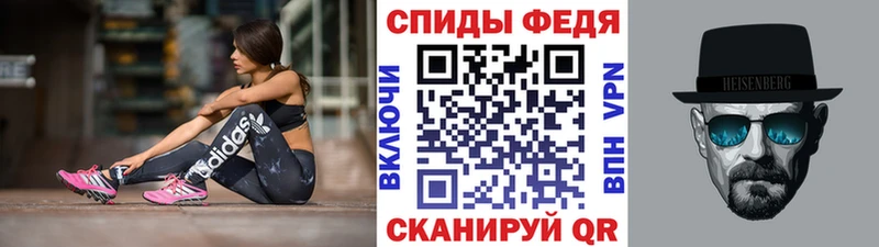 Метамфетамин пудра  Ялта 